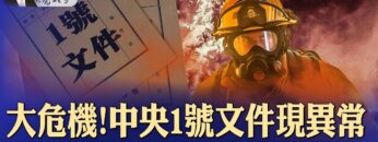 [ID: 7w_WIEeH1DU] Youtube Automatic