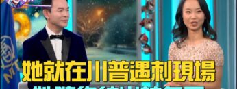 [ID: 8vU7Fv3IuDE] Youtube Automatic