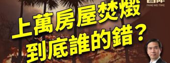 [ID: -aZEiPUiHKg] Youtube Automatic