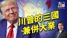 [ID: E3sQHU1iIKo] Youtube Automatic