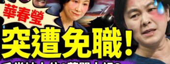 [ID: _hmOfx1vh3Y] Youtube Automatic