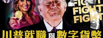 私密：[ID: if0QguQLsD8] Youtube Automatic