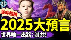 [ID: JIzDeAS6JxI] Youtube Automatic