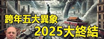 [ID: kS8o9kuEvaQ] Youtube Automatic