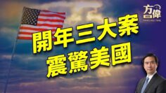 [ID: MU4lhhpPrG0] Youtube Automatic