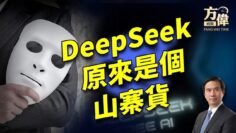 [ID: rB8E_xH5pZ8] Youtube Automatic