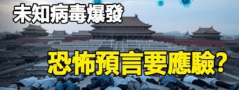 [ID: sb6SptaoV3E] Youtube Automatic