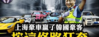 [ID: ws9m-74CohQ] Youtube Automatic