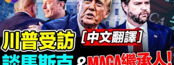 [ID: 1HwY8EmKJ3U] Youtube Automatic