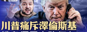 [ID: 4oEEyYK75g4] Youtube Automatic