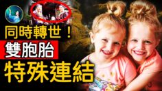 [ID: bW1tqiOPI2Y] Youtube Automatic