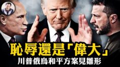 [ID: CpTmEem1XwM] Youtube Automatic