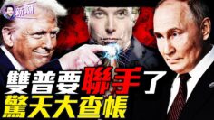 [ID: DILYBXgQkzw] Youtube Automatic