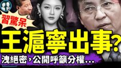 [ID: gRGVGJM0XCk] Youtube Automatic