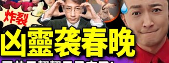 [ID: H982ZqUUVvU] Youtube Automatic