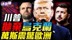 私密：[ID: llfwOv0DW3A] Youtube Automatic