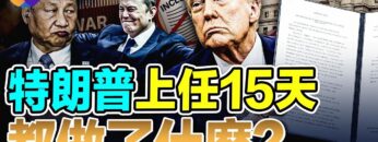 [ID: RHfC-lTe7zE] Youtube Automatic