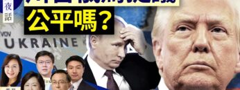 [ID: yMGVPXXlfI4] Youtube Automatic