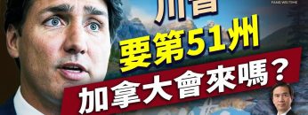 [ID: 7MhFZ5qOKiQ] Youtube Automatic