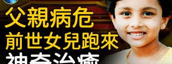 [ID: 8U0GGIxo3X8] Youtube Automatic