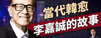 [ID: a12RgUM2PDE] Youtube Automatic