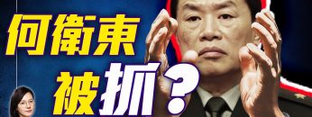 [ID: HLEk5sa1FME] Youtube Automatic