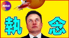 [ID: hvAEvsEAndc] Youtube Automatic