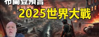 [ID: IvJNNe66Kdo] Youtube Automatic