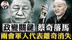 私密：[ID: jDCoA-UmWkw] Youtube Automatic