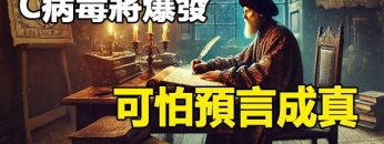 [ID: KRnBz2G85_Q] Youtube Automatic