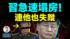 [ID: Nf6wD2IAoEs] Youtube Automatic