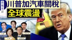 [ID: o7gGEqmjrZg] Youtube Automatic