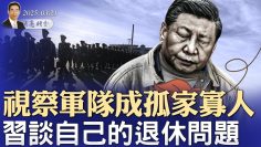 [ID: w3BaUtEeHlY] Youtube Automatic