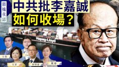 [ID: WqH5tMxm260] Youtube Automatic