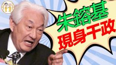 私密：[ID: 6zmH2bWE8E0] Youtube Automatic