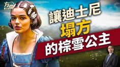 [ID: 734sG_X3-G8] Youtube Automatic