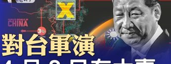 [ID: a6YUMfwiV8c] Youtube Automatic