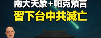 [ID: IJ1O54zY__8] Youtube Automatic