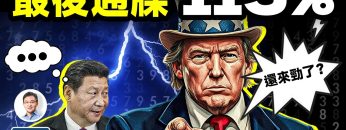 [ID: jYPPF-xgTS4] Youtube Automatic