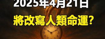 [ID: RY5kQTevNxc] Youtube Automatic