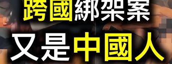 [ID: 35N7KKwFZwU] Youtube Automatic