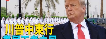 [ID: 9xhRQZlyBW8] Youtube Automatic