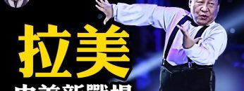 [ID: Bau8Fw-lv_M] Youtube Automatic