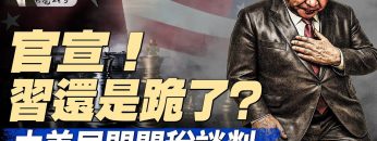 [ID: EFr4tnG_6j4] Youtube Automatic