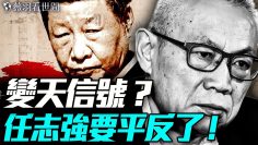 [ID: EoMile8ErW0] Youtube Automatic