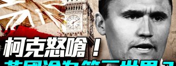 [ID: IbQG0KKsUKI] Youtube Automatic