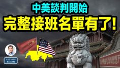 [ID: jzWW-boDY_c] Youtube Automatic