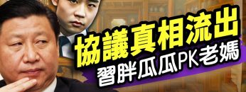 [ID: MyHj7BpbtQI] Youtube Automatic