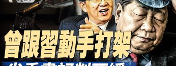 [ID: nxupDoUtv8k] Youtube Automatic