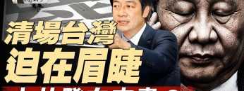 [ID: Oyv-VSjpwgc] Youtube Automatic